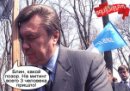 Андрій Фармуга фотография #46 (источник - https://vk.com/id11756499)