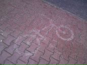 Фотография Веряскина Саши