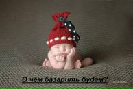 Фотография Сарычева Максима