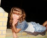 Фотография Пирожковой Ярославны