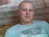 Фотография Крупина Александра