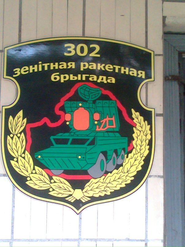 Денис Прусов фотография #47