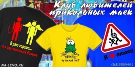 №6, Мухаммед Умаров, 31 год, Москва №6, Мухаммед Умаров, 31 год, Москва