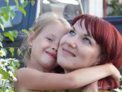 Фотография Елезовой Наталии