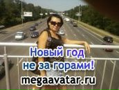 Фотография Солобаевой Раисы