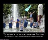 Фотография Матькова Владимира