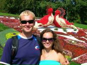 Ілля Клименко фотография #11 (источник - https://vk.com/id11390313)