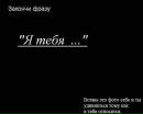 Фотография Викторовны Светланы