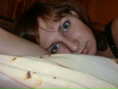 Фотография Шкуренко Нурии