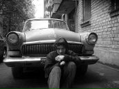 Фотография Викторовича Ивана