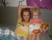 Фотография Пыстиной Марины