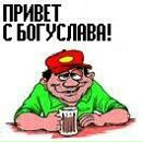 Едік Вадько фотография #19 (источник - https://vk.com/id133549120)