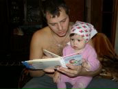 Славік Перуцький фотография #7 (источник - https://vk.com/id91863449)