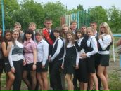 Наталия Белоног фотография #19 (источник - https://vk.com/id63991179)