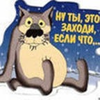 №7, Роман Македонов №7, Роман Македонов