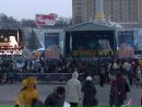 Сергій Трач фотография #33 (источник - https://vk.com/id56663317)