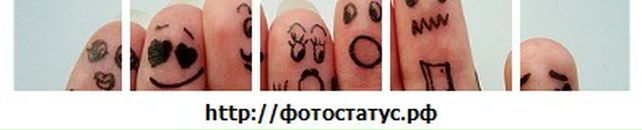 Дмитрий Пателепень фотография #12 (источник - https://vk.com/id1854182)