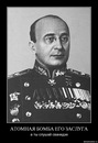 Фотография Семенцова Владимира