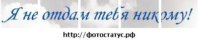 Ксенія Федорій фотография #36 (источник - https://vk.com/id85191373)