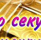 Емілія Мовчан фотография #34 (источник - https://vk.com/id89589512)