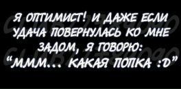 Фотография Карпенко Евгении