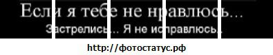 Іван Вайнагiй фотография #47 (источник - https://vk.com/id132698049)