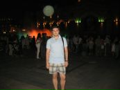 Фотография Осипова Артура