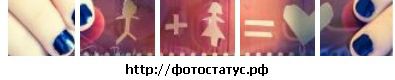 Іруся Пасевич фотография #19 (источник - https://vk.com/id32764686)