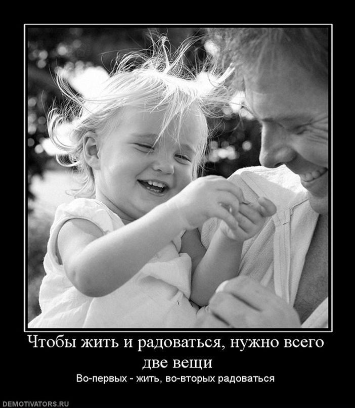 Ivan Ivanov фотография #27
