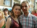 Володимир Міштурак фотография #5 (источник - https://vk.com/id70590864)