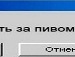 Анічка Бистрова фотография #49 (источник - https://vk.com/id107020773)