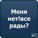 Віталій Рокочий фотография #32 (источник - https://vk.com/id64505988)