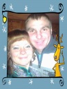 Юля Смітюх фотография #45 (источник - https://vk.com/id115084006)