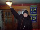 Фотография Овчинникова Павла