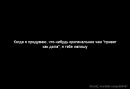 Вікуся Кіss фотография #30 (источник - https://vk.com/id67703853)