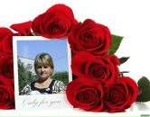 Наталя Іващенко(цабаль) фотография #5 (источник - https://vk.com/id103147041)