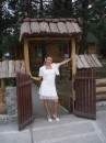 Ніна Мельник фотография #21 (источник - https://vk.com/id82100860)