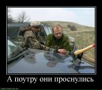 Наталія Овсійчук фотография #35 (источник - https://vk.com/id49416110)