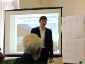 Фотография Хоршева Оля