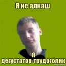 Андрій Кисляк фотография #45 (источник - https://vk.com/id28525462)