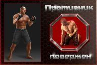 Діма Дмитрук фотография #6 (источник - https://vk.com/id123291505)