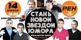 Фотография Петруненко Алексея