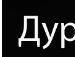 Оля Шерегій фотография #2 (источник - https://vk.com/id142253982)