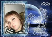 Фотография Насынбаевой Веры