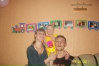 Фотография Акмаловой Екатерины