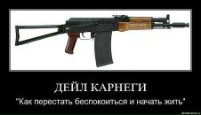 Ніна Пригарська фотография #35 (источник - https://vk.com/id38162901)
