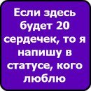 Андрій Войтків фотография #50 (источник - https://vk.com/id163886284)