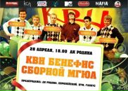 Фотография Кропотова Андрея