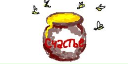 Фотография Сухомазова Дениса