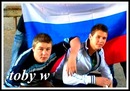 Тобіас Wolf фотография #1